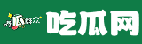 吃瓜爆料黑料网站