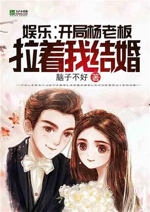 娱乐吃瓜老奶奶小说,揭秘娱乐圈背后的秘密人生